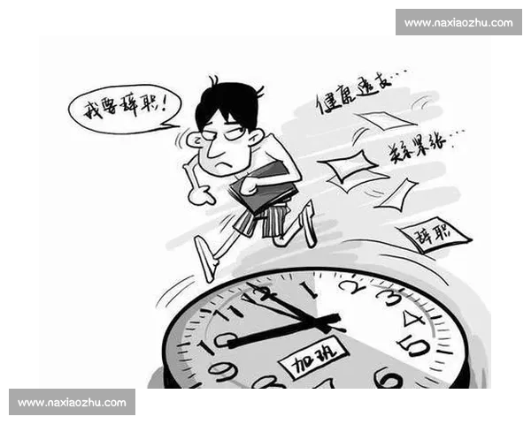 体育心理评估在运动表现优化与心理健康促进中的应用研究