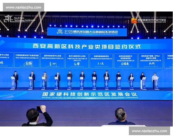 数字科技驱动下体育产业创新生态构建与跨界融合发展新路径探索