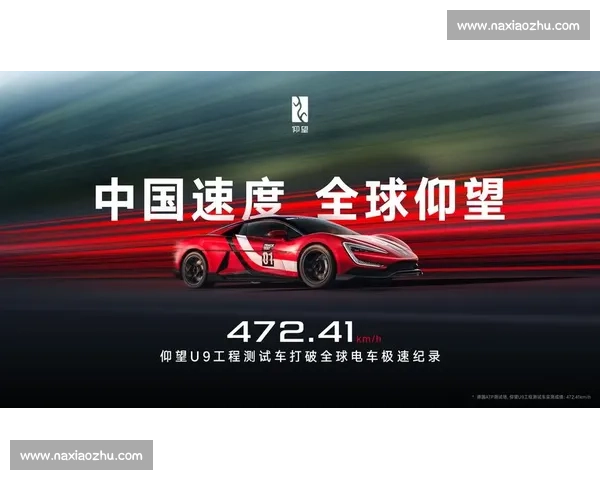 极速瞬间定格赛道激情赛车冲线燃爆全场瞬间魅力展现