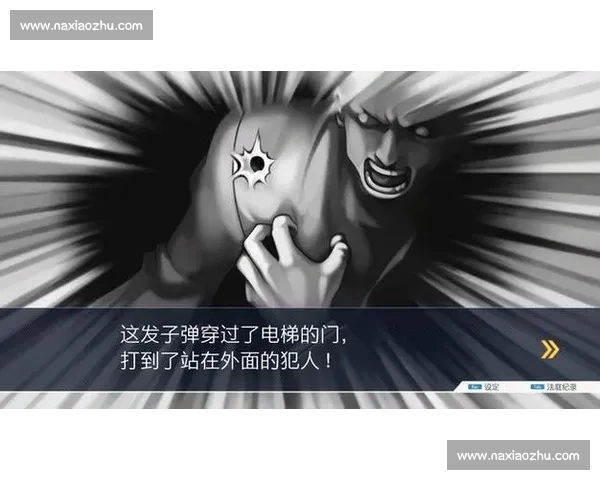 55开职业赛高光集锦全程回顾精彩操作与逆转瞬间解析