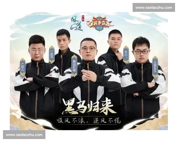 《激情对决开启全新篇章，手游比赛活动邀你一同挑战极限》